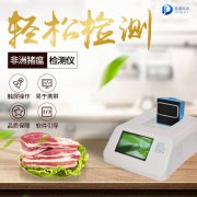 非洲豬瘟肆虐全國(guó)，但我們也不能忘記普通豬瘟的危害