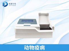“寵物盲盒”有疫病風(fēng)險(xiǎn)！